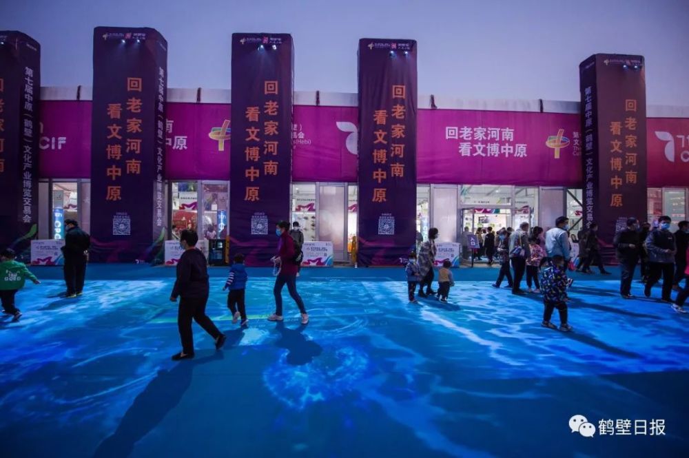 文博会|别眨眼！鹤壁这里的夜晚让你惊艳！