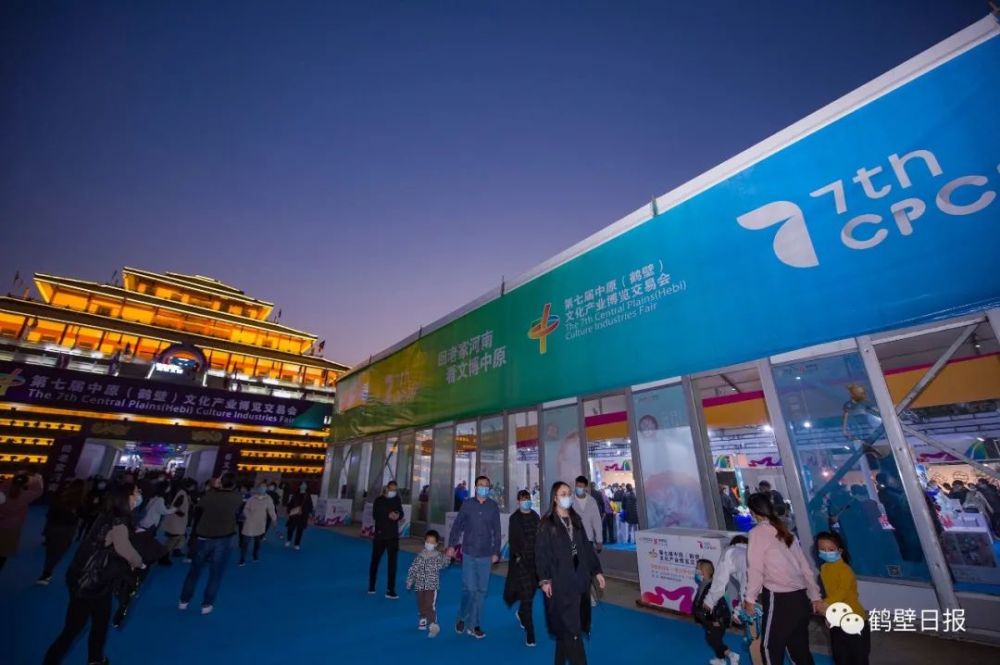 文博会|别眨眼！鹤壁这里的夜晚让你惊艳！