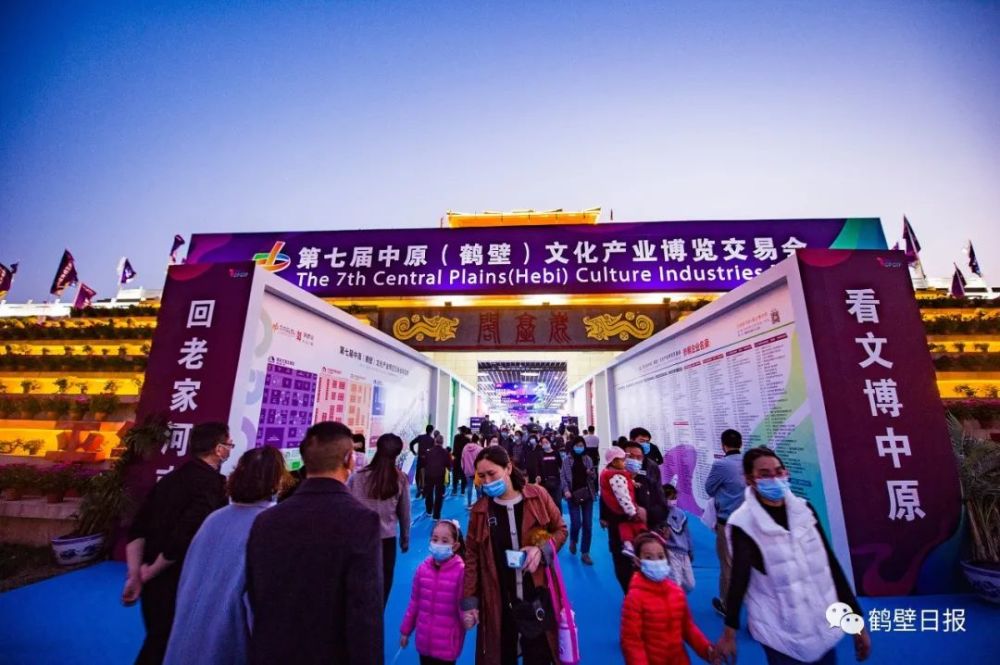 文博会|别眨眼！鹤壁这里的夜晚让你惊艳！