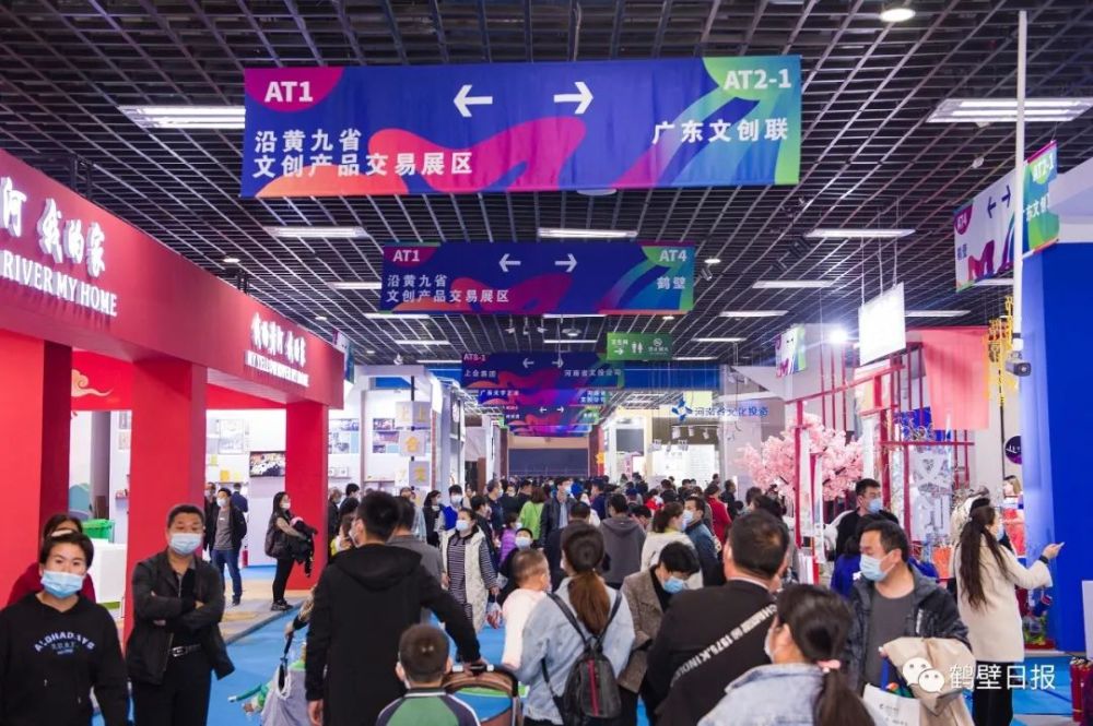 文博会|别眨眼！鹤壁这里的夜晚让你惊艳！