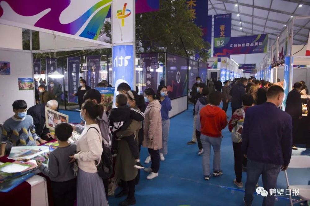 文博会|别眨眼！鹤壁这里的夜晚让你惊艳！