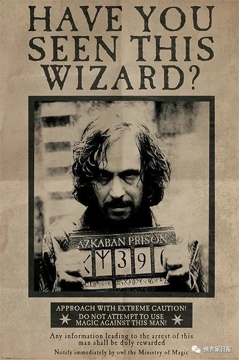 一唱一和,对着羊皮纸说我庄严宣誓我不干好事;小天狼星和哈利生活在一