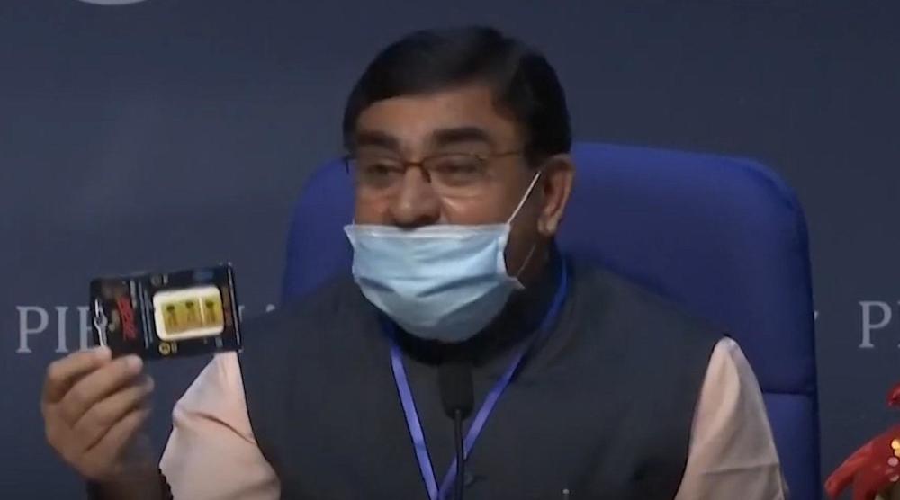 卡迪利亚|插进手机就能降辐射，还能抵抗疾病，印度“牛粪”芯片这么厉害吗