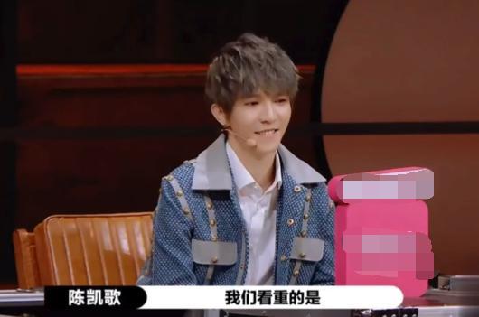 曹骏|曹骏被评倒数第一失去信心，陈凯歌尔冬升忙安慰：随时联系我！