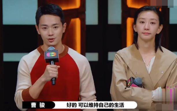 曹骏|曹骏被评倒数第一失去信心，陈凯歌尔冬升忙安慰：随时联系我！