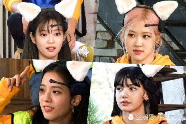 blackpink|running man|花絮|子墨|韩综|rm