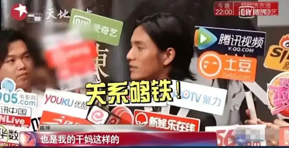 周迅|一个未婚有子、一个频传婚变，谁说世界上没有异性纯友谊？