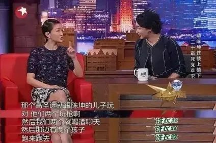 周迅|一个未婚有子、一个频传婚变，谁说世界上没有异性纯友谊？