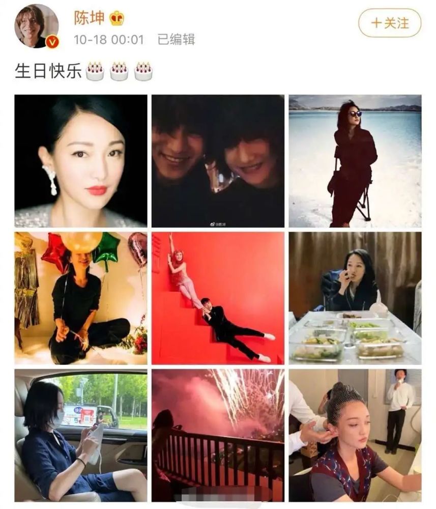 周迅|一个未婚有子、一个频传婚变，谁说世界上没有异性纯友谊？