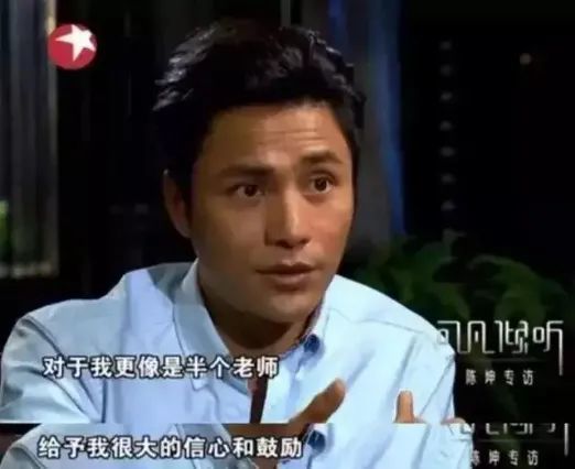 周迅|一个未婚有子、一个频传婚变，谁说世界上没有异性纯友谊？