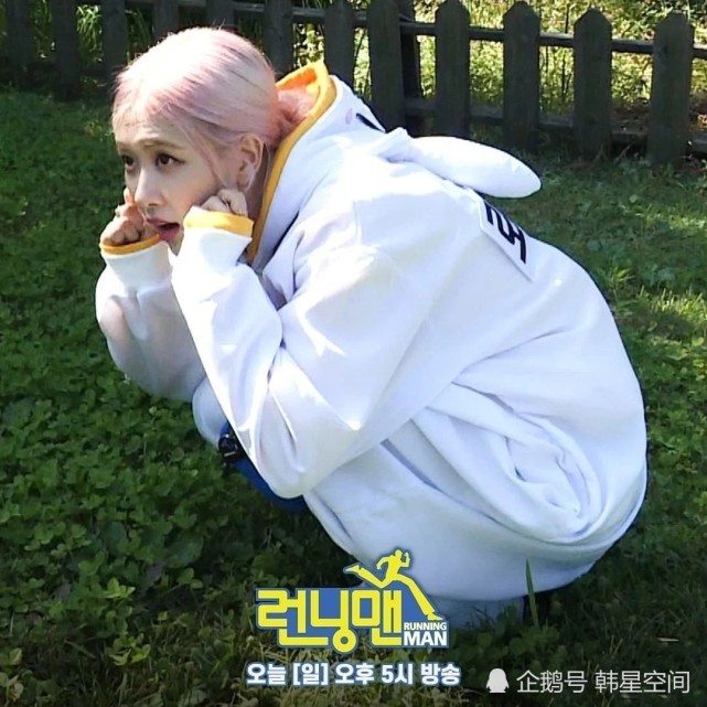 blackpink|running man|花絮|子墨|韩综|rm