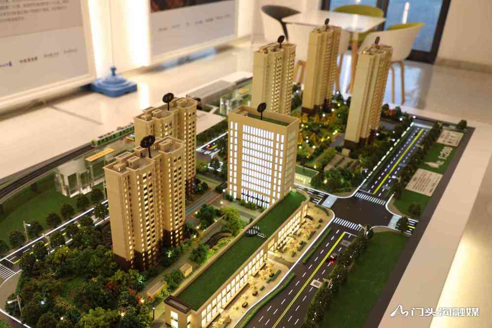 门头沟区|门头沟区572套共有产权房面向城六区家庭配售