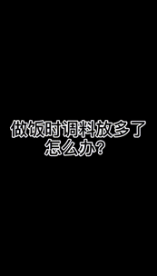 成语罚一什么百_成语故事图片(3)