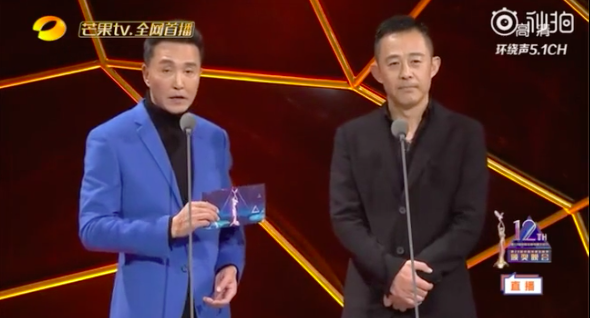 王一博|金鹰被吐槽依旧是“水鹰”，观众喜爱男演员提名者只有王一博到场