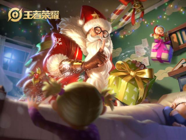 王者荣耀赖神的老夫子出装被网友质疑，盲学盲用