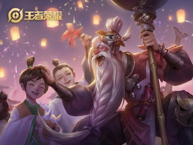 王者荣耀赖神的老夫子出装被网友质疑，盲学盲用