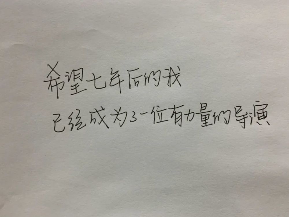 90后|毕业7年，第一批90后存了多少钱，开心吗？