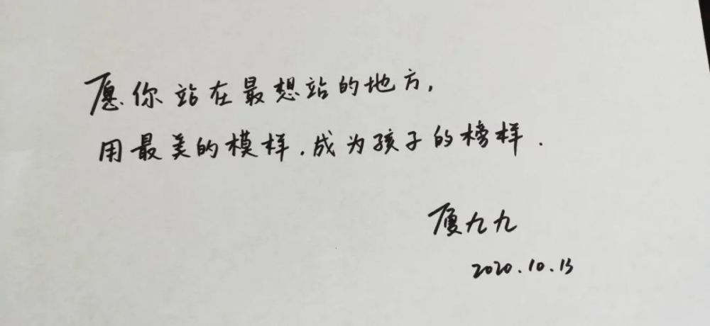 90后|毕业7年，第一批90后存了多少钱，开心吗？