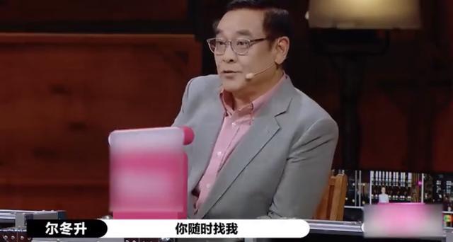 曹骏|曹骏演的沉香是童年男神，16年后演许幻山，尔冬升直接给他微信