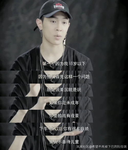 马伯骞|马伯骞差点出演《移动迷宫》，遭拒竟是因为不是单眼皮不像亚洲人…