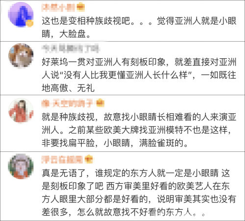 马伯骞|马伯骞差点出演《移动迷宫》，遭拒竟是因为不是单眼皮不像亚洲人…