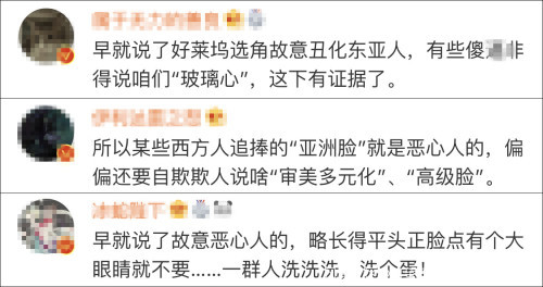 马伯骞|马伯骞差点出演《移动迷宫》，遭拒竟是因为不是单眼皮不像亚洲人…