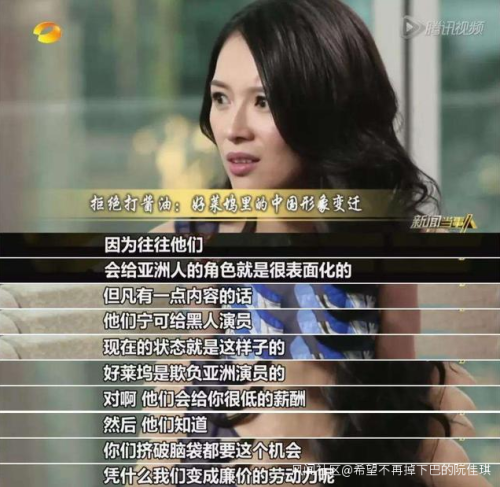 马伯骞|马伯骞差点出演《移动迷宫》，遭拒竟是因为不是单眼皮不像亚洲人…