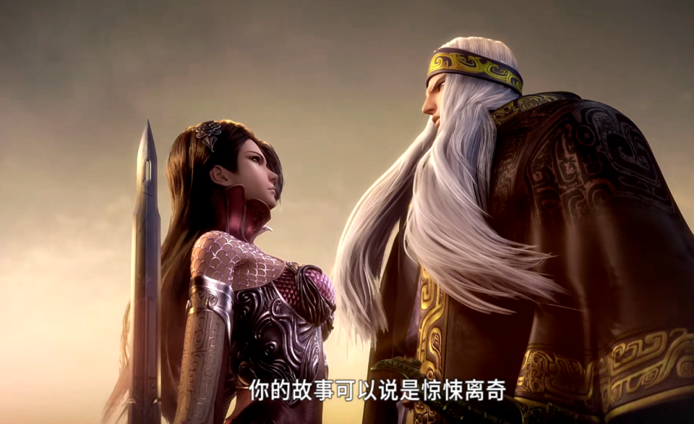 秦时明月六:如果当初田言的母亲找卫庄,而不是田猛,如今该多么幸福
