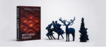 代官山茑屋书店|连店员都宛如一本“活书籍”，全球最美书店茑屋书店杭州开业！