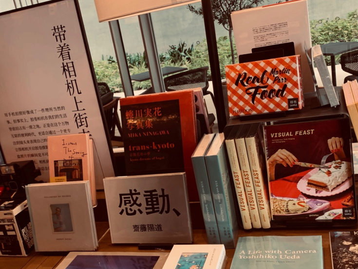 代官山茑屋书店|连店员都宛如一本“活书籍”，全球最美书店茑屋书店杭州开业！