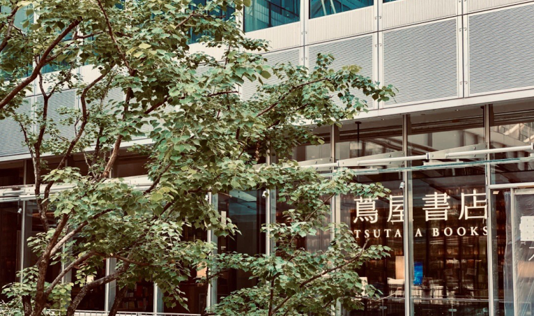 代官山茑屋书店|连店员都宛如一本“活书籍”，全球最美书店茑屋书店杭州开业！