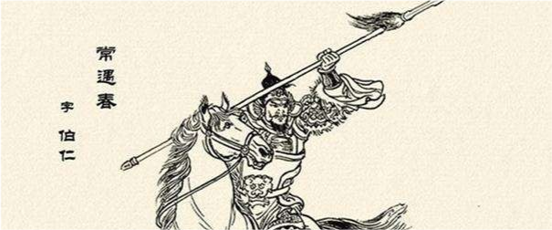 熬通宵也要读完的大明史 常遇春死于39岁 但却死的蹊跷 腾讯新闻