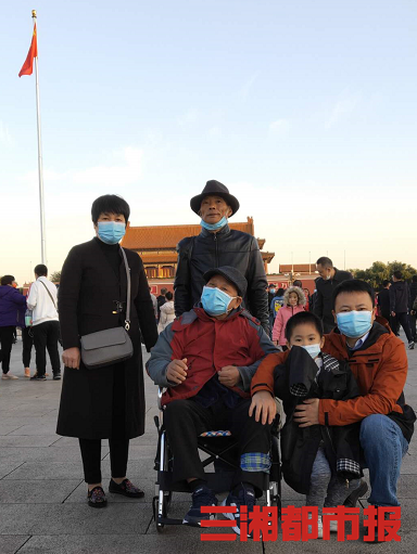 北京|共圆英雄梦丨抗疫脑科医生带患病老父亲赴北京圆梦