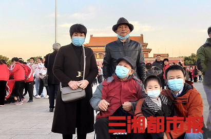 北京|共圆英雄梦丨抗疫脑科医生带患病老父亲赴北京圆梦