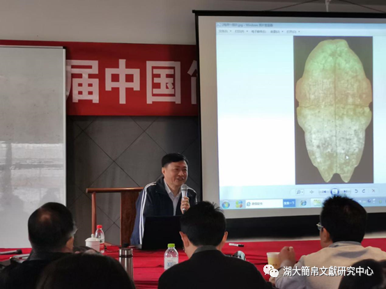 书法|第三届中国简帛书法高级研创班收获满满