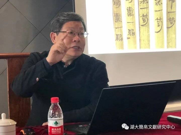 书法|第三届中国简帛书法高级研创班收获满满