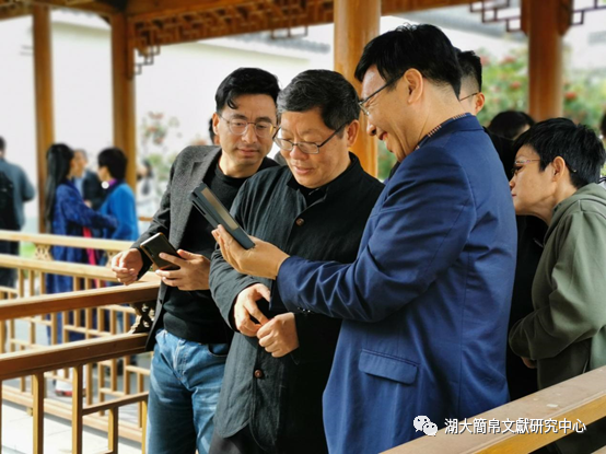 书法|第三届中国简帛书法高级研创班收获满满