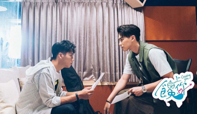 台剧馋上你首播沦为泰剧模式在小成本低创意当中挣扎