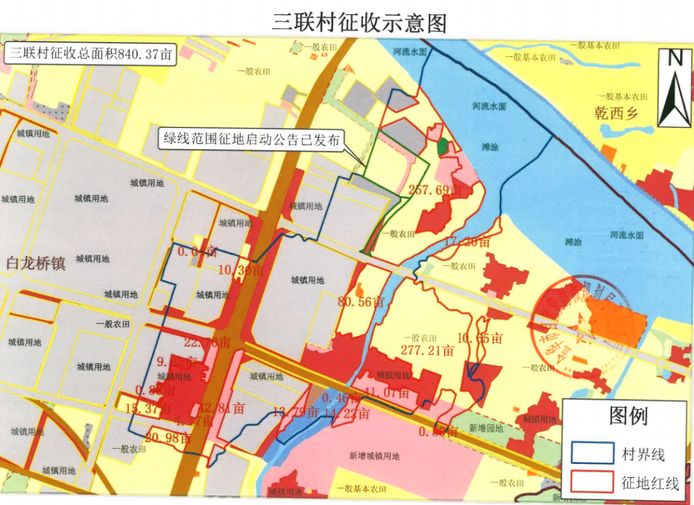 金華這3個村要土地徵收了,金華這個村要全部拆遷?