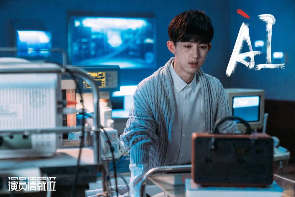 郭俊辰|撞脸成毅，受郭敬明青睐的他，2020年连播3剧为何接连遇冷