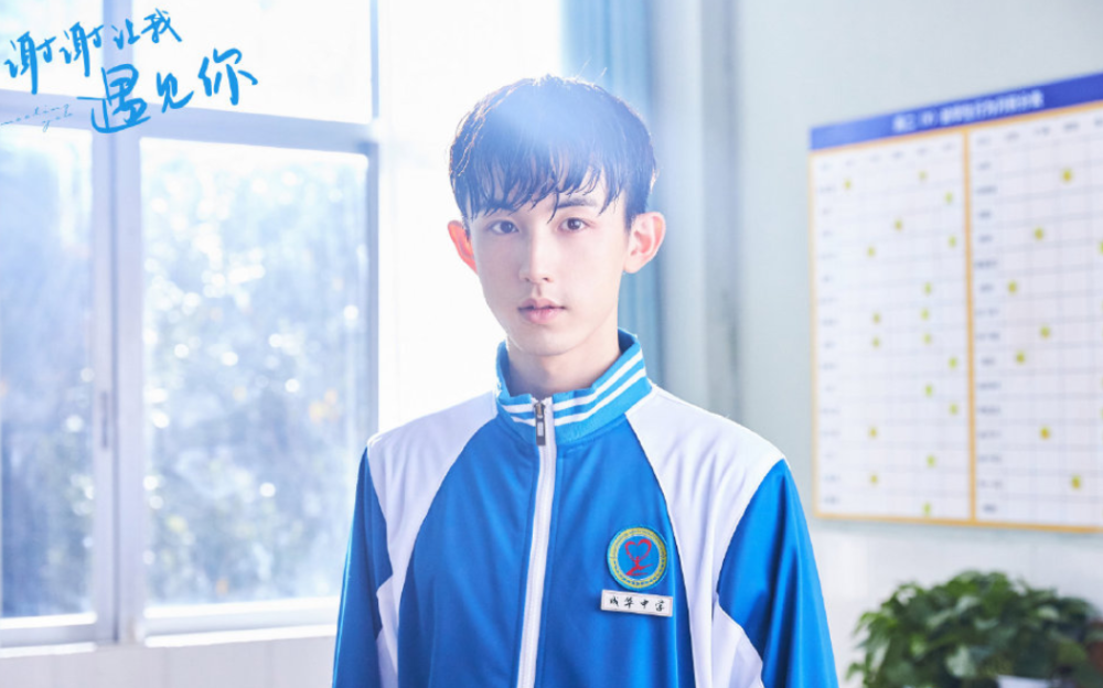 郭俊辰|撞脸成毅，受郭敬明青睐的他，2020年连播3剧为何接连遇冷