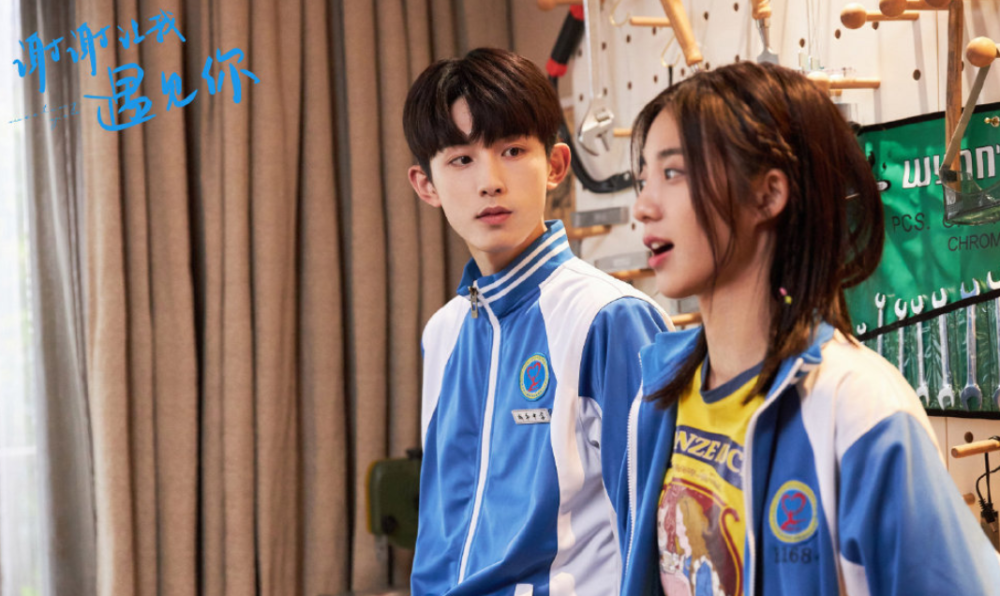 郭俊辰|撞脸成毅，受郭敬明青睐的他，2020年连播3剧为何接连遇冷