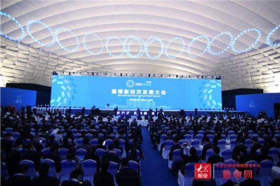 王德禄|王德禄：发展新经济 期待淄博两年内成＂网红城市