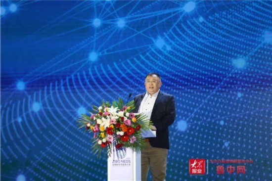 王德禄|王德禄：发展新经济 期待淄博两年内成＂网红城市