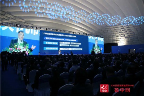 王德禄|王德禄：发展新经济 期待淄博两年内成＂网红城市