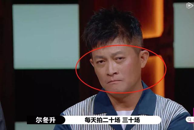 《演员请就位2》杨志刚5个微表情,让我看到老演员的偏执和傲慢