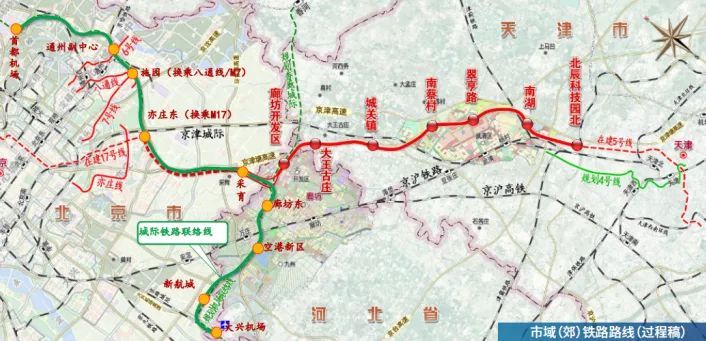 武清聚富荣