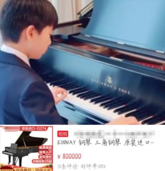 甄子丹|甄子丹分享儿子弹琴视频，父子俩眉眼十分相像，钢琴价值八十万