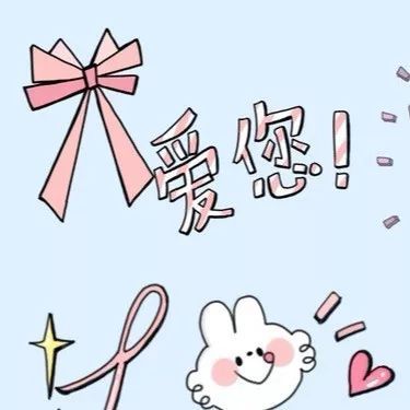 适合生日发的朋友圈九宫格配图