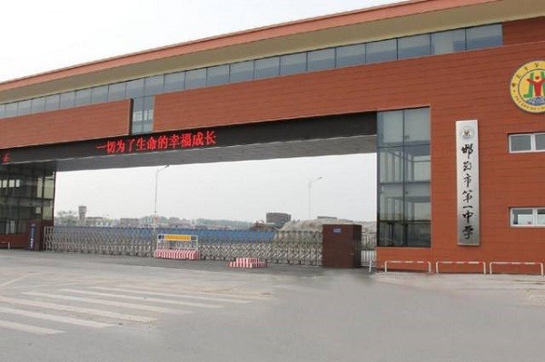 2020河北省艺考成绩_2020年河北成人高考成绩查询、录取指南!!!